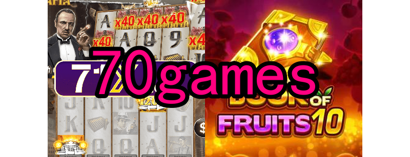 O surgimento dos primeiros jogos online